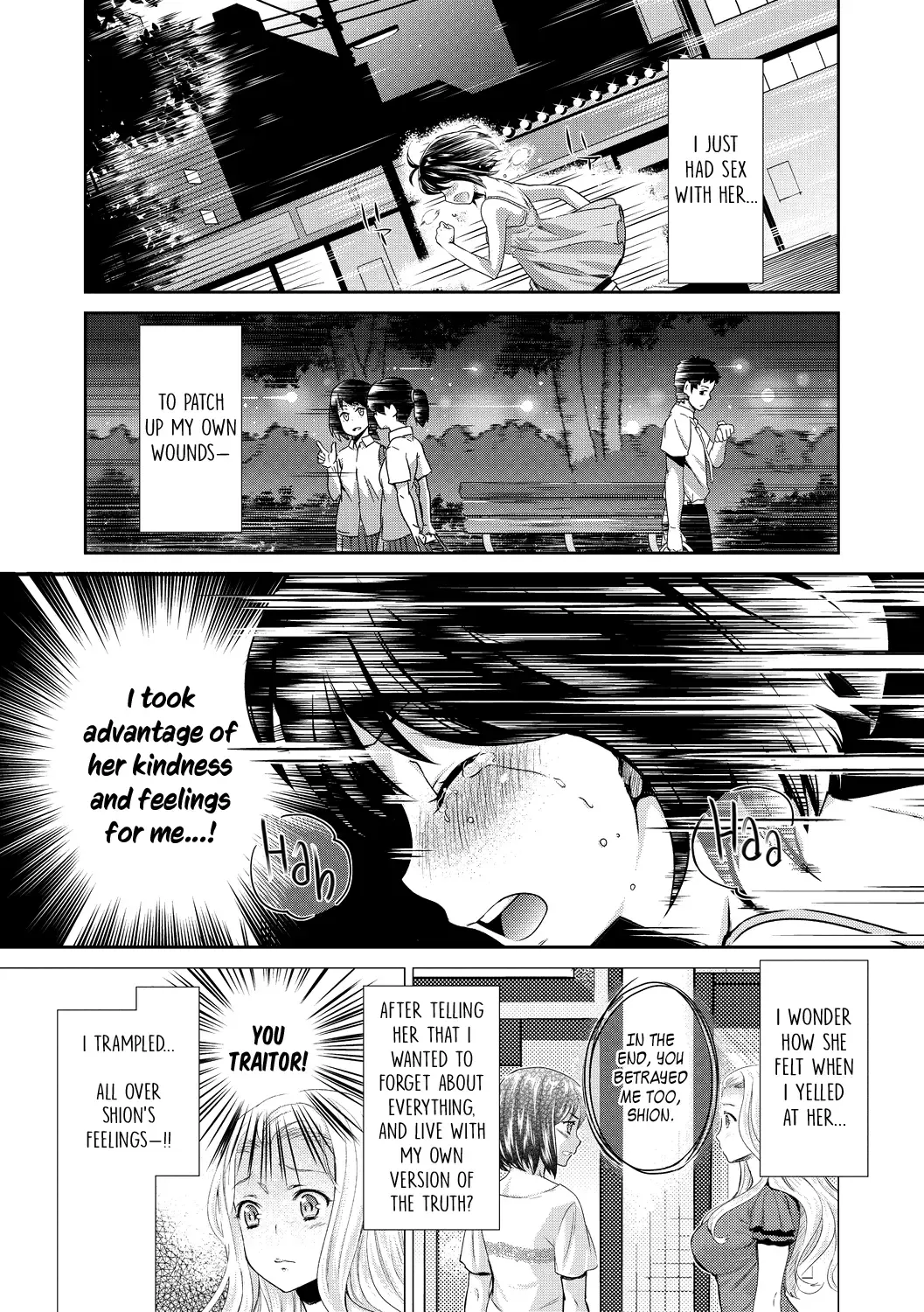 [Sakurai Minami - Umemaru] Kadan -Helichrysum- Fhentai - Page 87