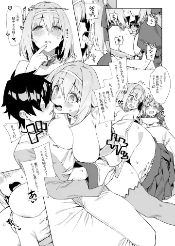 [92m] Musunde Hiraite Yui to Peko Fhentai - Page 9