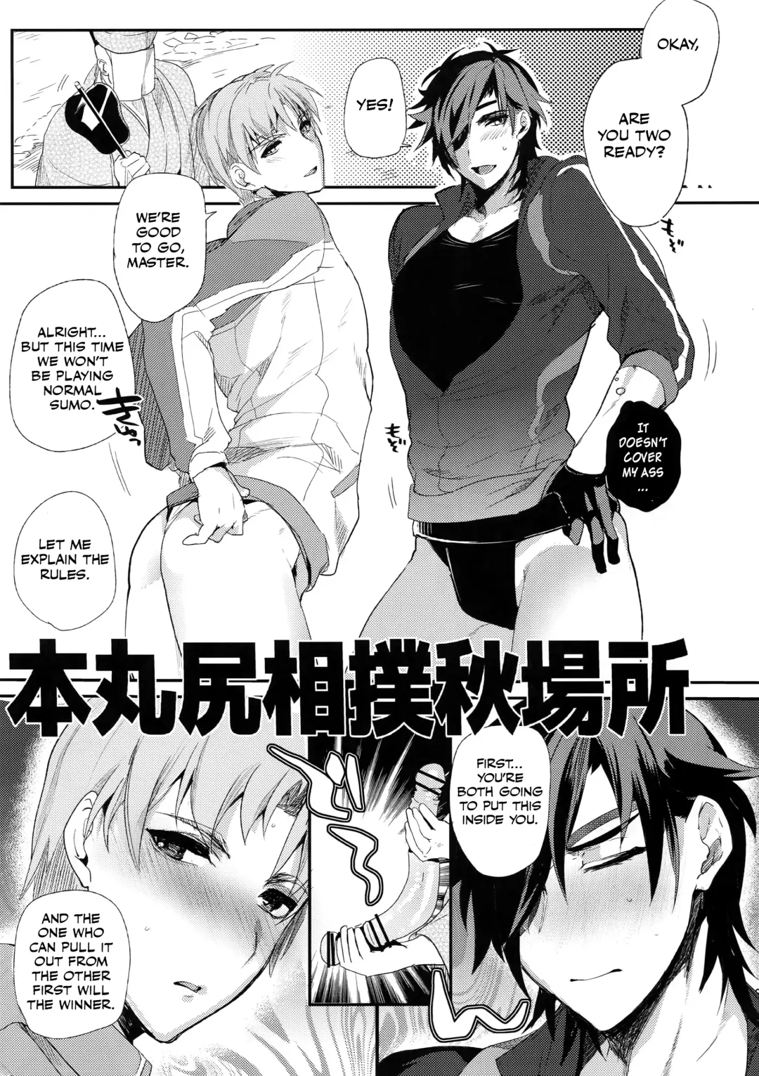 [Dx Boy] Oyasumi Aruji Fhentai - Page 34