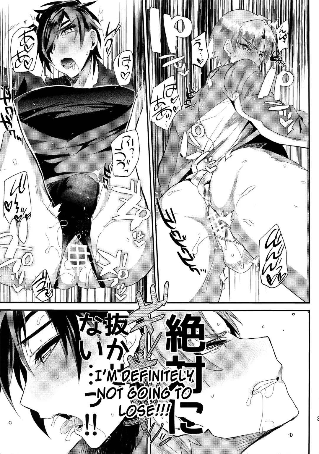 [Dx Boy] Oyasumi Aruji Fhentai - Page 36