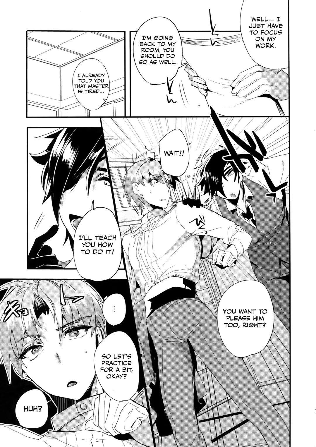 [Dx Boy] Oyasumi Aruji Fhentai - Page 8