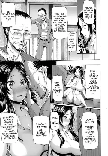 [Meme50 - Ohmi Takeshi] BLACKENED Fhentai.net - Page 5