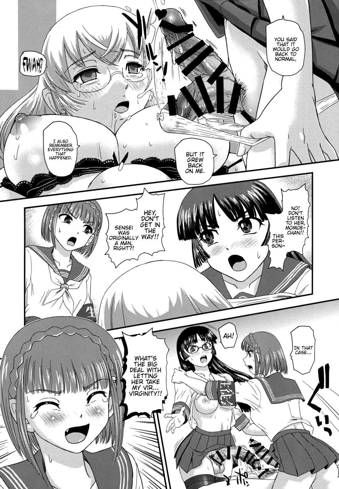 [Dulce-q] Futanari nanode Gakkou Seikatsu ga Fuan desu 4 Fhentai - Page 24