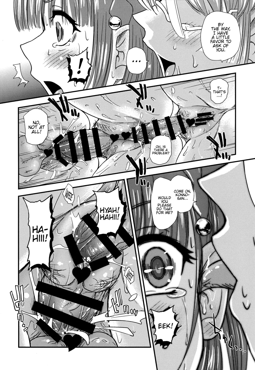 [Dulce-q] Futanari nanode Gakkou Seikatsu ga Fuan desu 4 Fhentai - Page 32