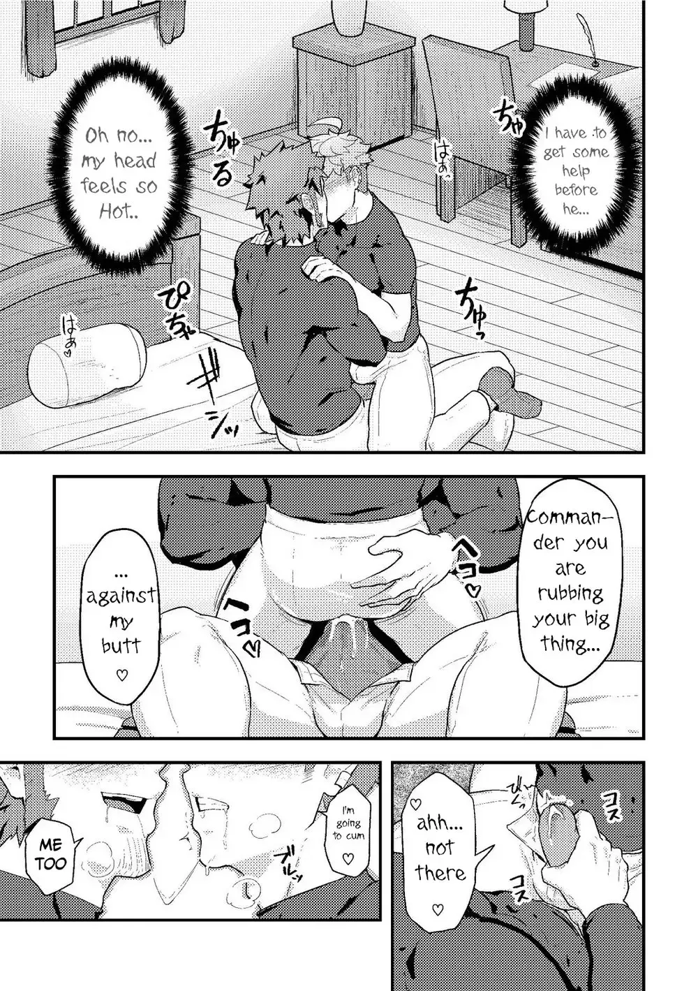 [Kakenari] Isekai! 2 Fhentai.net - Page 12