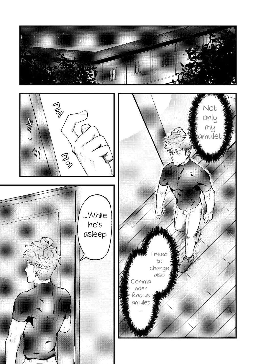 [Kakenari] Isekai! 2 Fhentai.net - Page 8