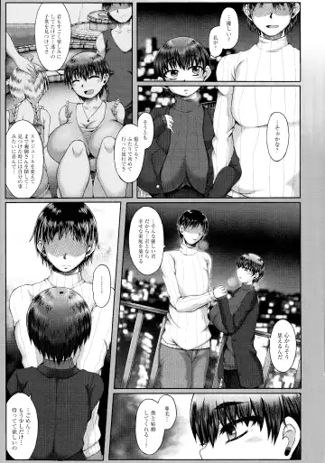 [Yakusho] Biniku Erotica Fhentai - Page 163