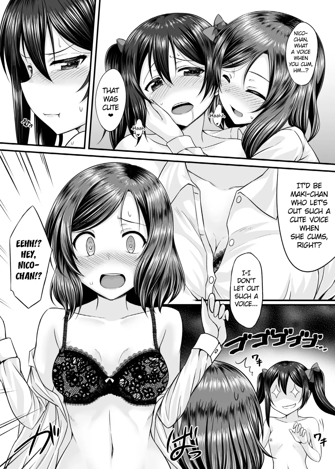 [Samidare Setsuna] Magnetic Love Fhentai - Page 11