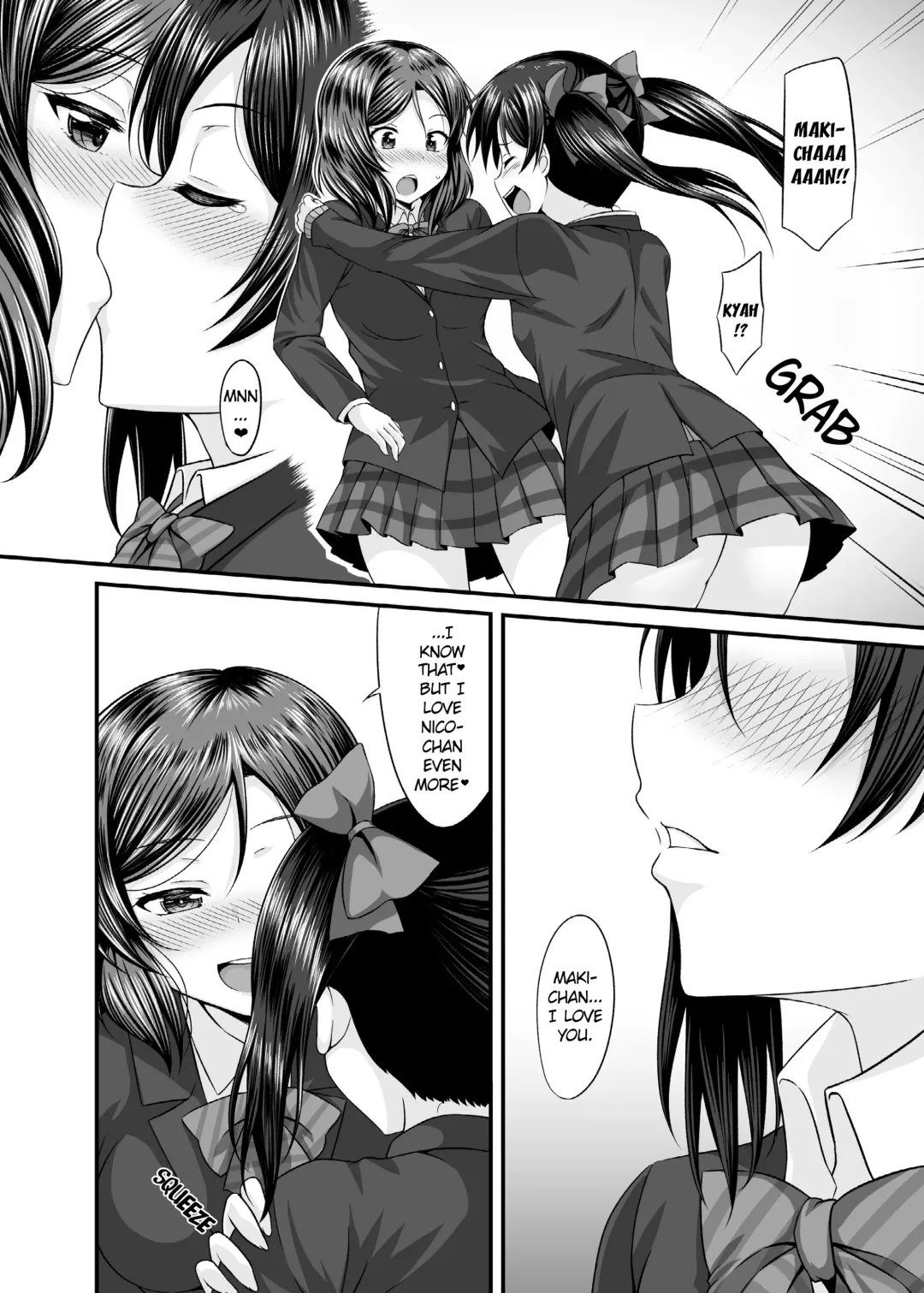 [Samidare Setsuna] Magnetic Love Fhentai - Page 7