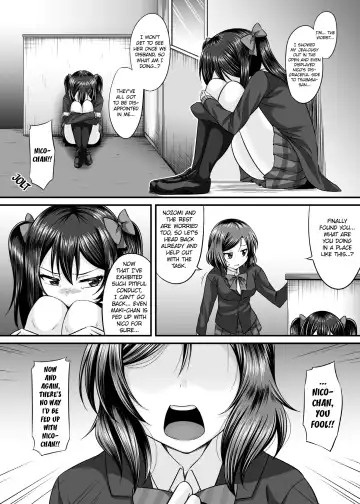 [Samidare Setsuna] Magnetic Love Fhentai - Page 5