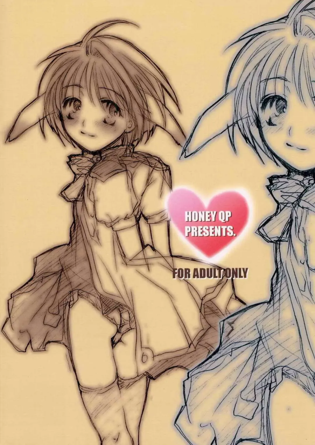 [Inochi Wazuka] Angel-tai Kansatsu Nikki Fhentai - Page 2