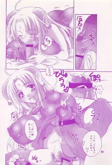 [Inochi Wazuka] Angel-tai Kansatsu Nikki Fhentai - Page 19