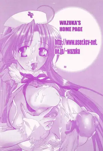 [Inochi Wazuka] Angel-tai Kansatsu Nikki Fhentai - Page 29