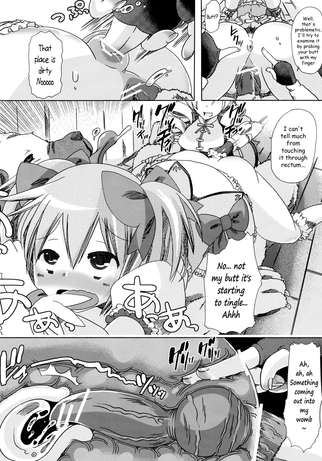 [Chikiko] pleco-de;T ★ Juukan Madoka Magica | Bestiality Madoka Magica Fhentai.net - Page 21