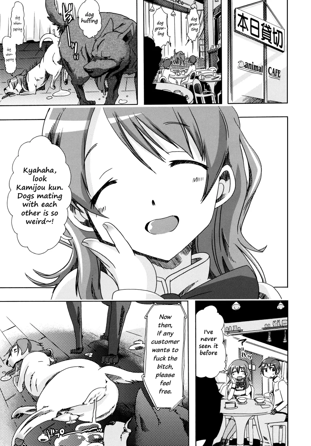 [Chikiko] pleco-de;T ★ Juukan Madoka Magica | Bestiality Madoka Magica Fhentai.net - Page 8