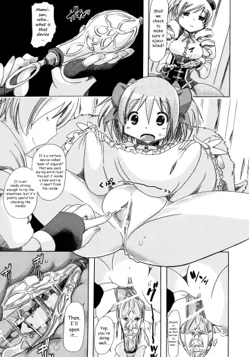 [Chikiko] pleco-de;T ★ Juukan Madoka Magica | Bestiality Madoka Magica Fhentai.net - Page 16