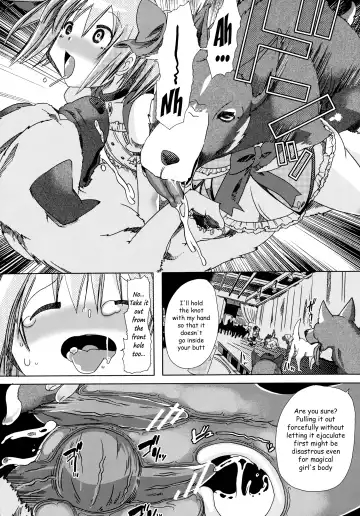 [Chikiko] pleco-de;T ★ Juukan Madoka Magica | Bestiality Madoka Magica Fhentai.net - Page 23