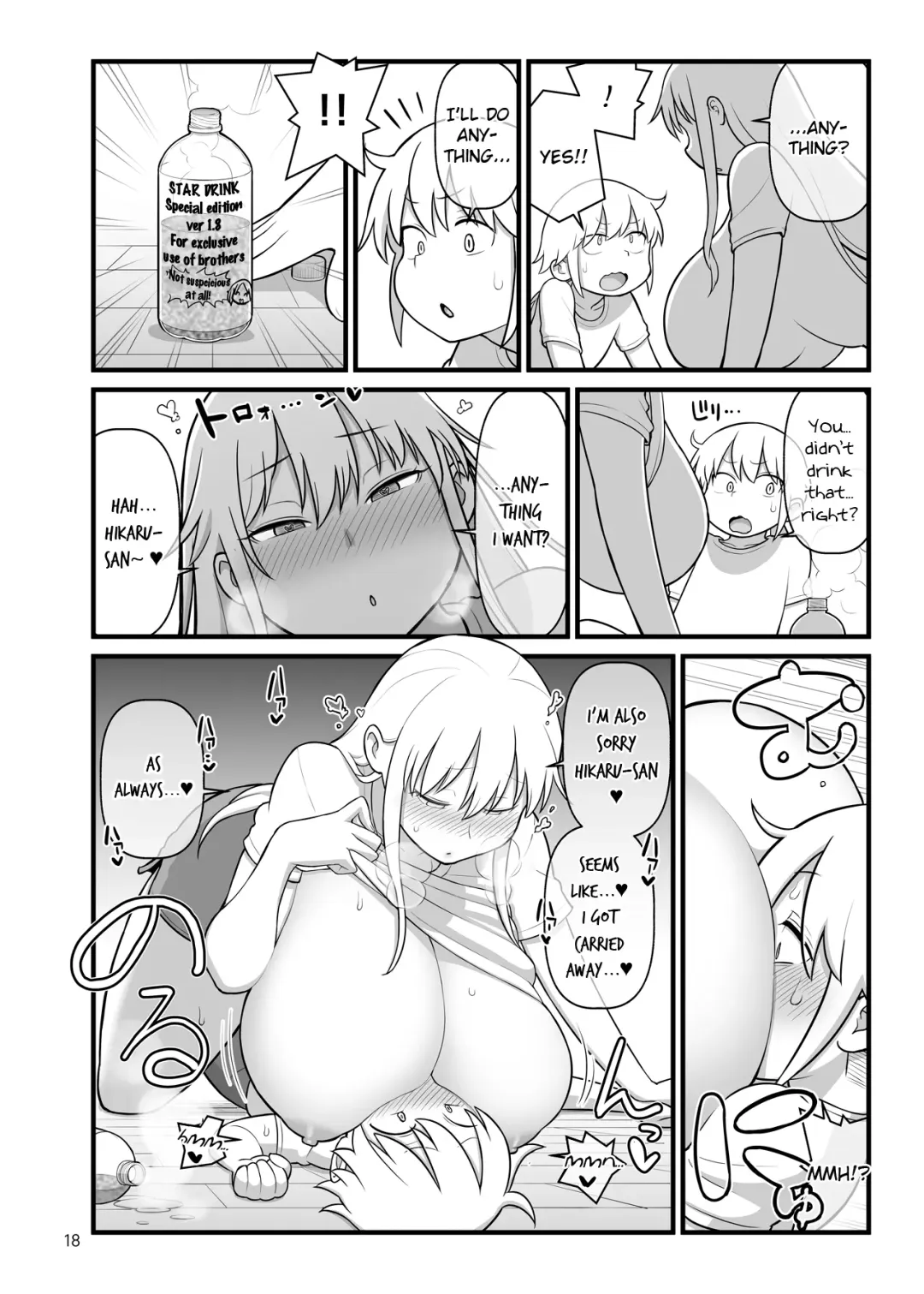 [Kakuzatou] OPAPAPA Fhentai - Page 19