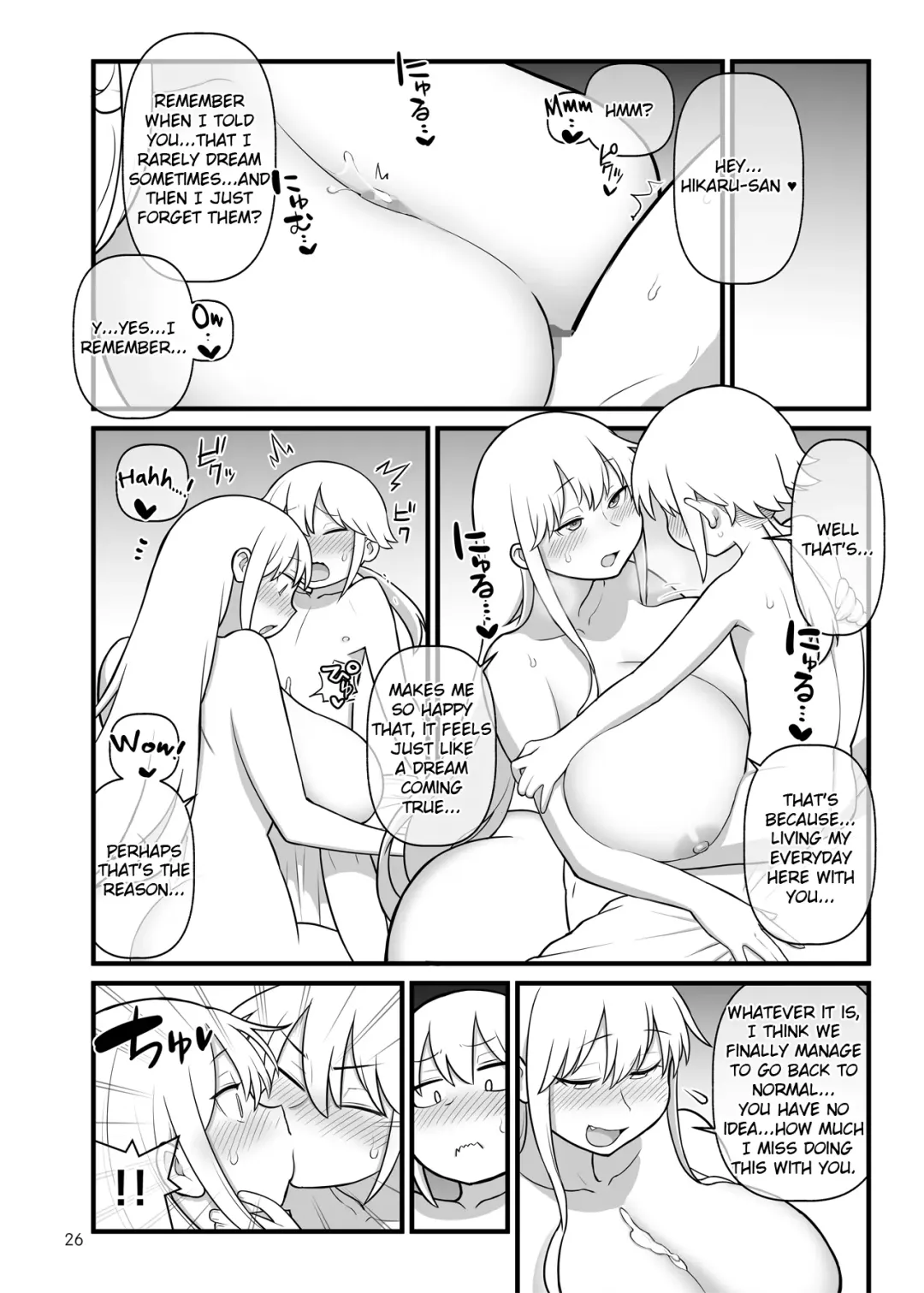 [Kakuzatou] OPAPAPA Fhentai - Page 27