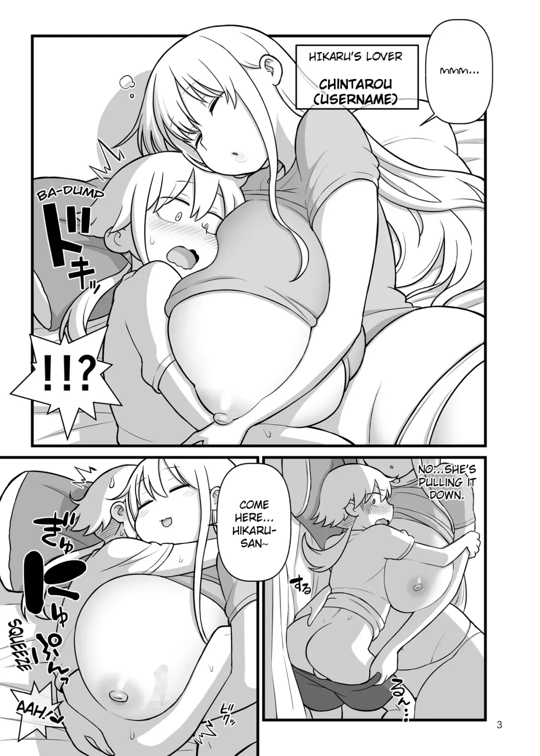 [Kakuzatou] OPAPAPA Fhentai - Page 4