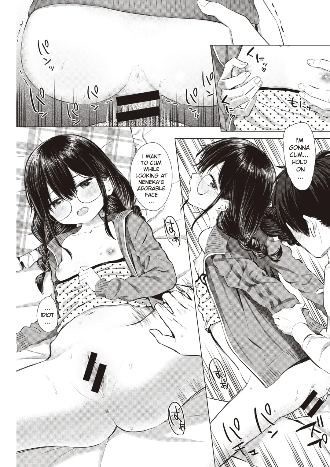 [Akashi Rokuro] …Nakunakunaishi ! | …It's not like I don't want it! Fhentai - Page 17