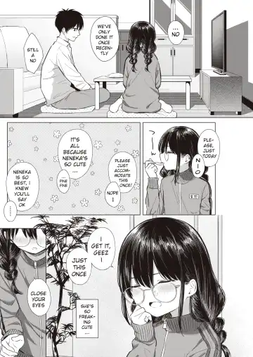 [Akashi Rokuro] …Nakunakunaishi ! | …It's not like I don't want it! Fhentai - Page 4