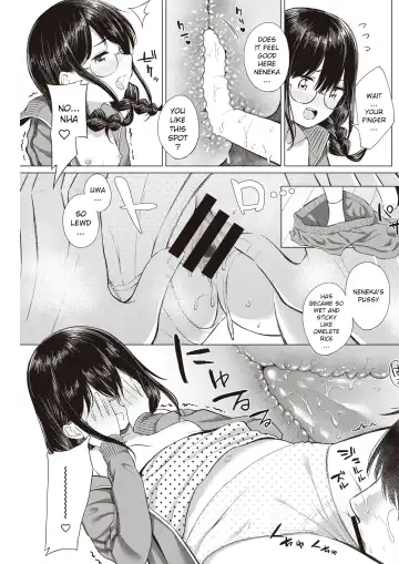 [Akashi Rokuro] …Nakunakunaishi ! | …It's not like I don't want it! Fhentai - Page 9