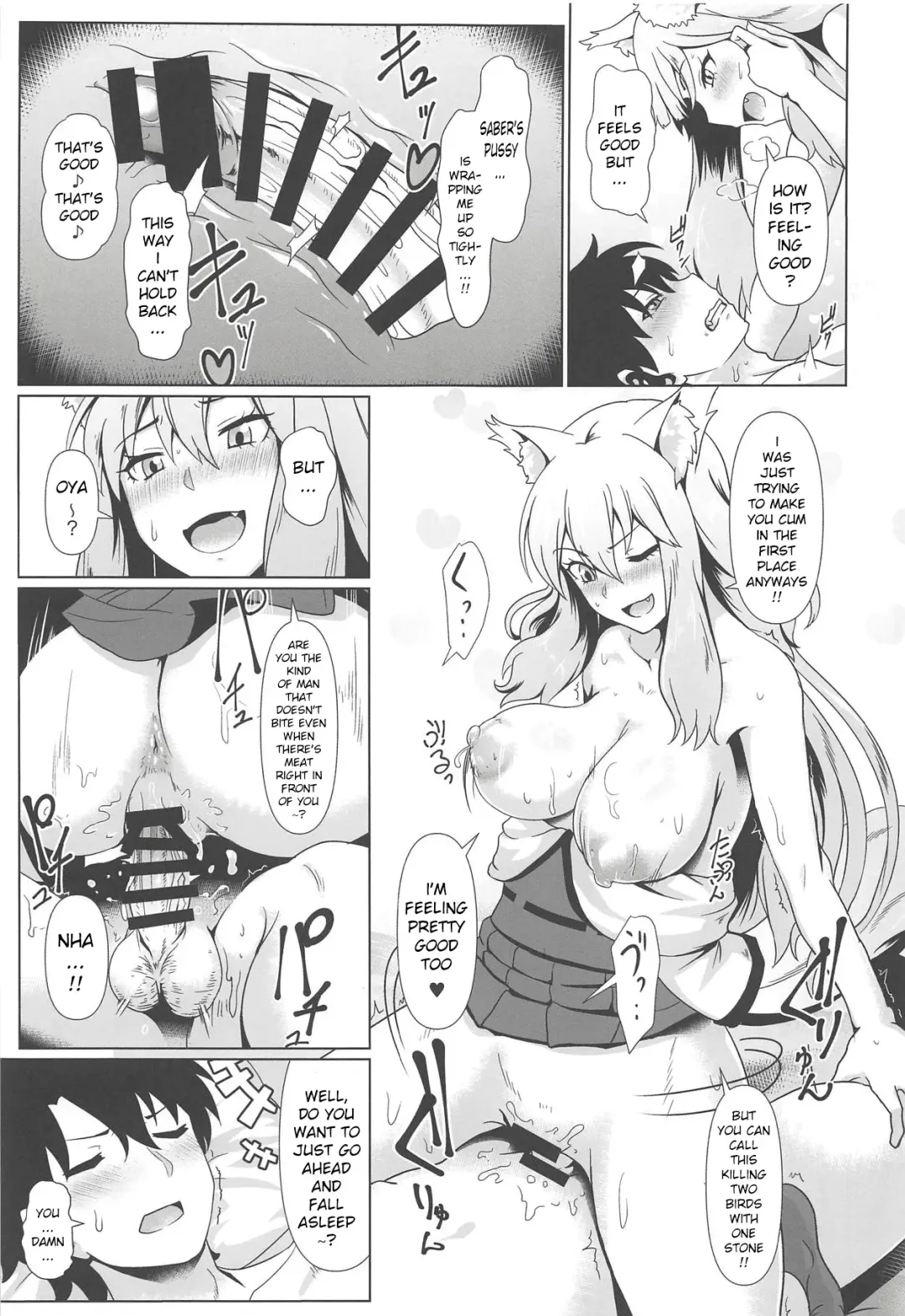 [Shiden Hiro] Maryoku Houshutsu Fhentai - Page 10