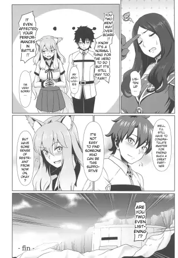 [Shiden Hiro] Maryoku Houshutsu Fhentai.net - Page 15