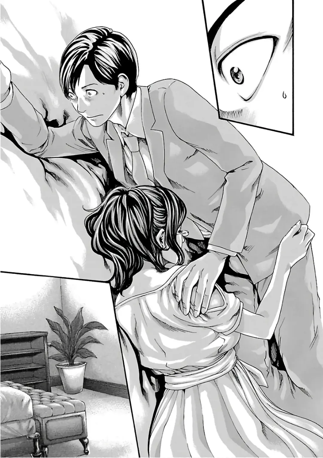 [Haruki] Sense Vol. 11 Fhentai - Page 171