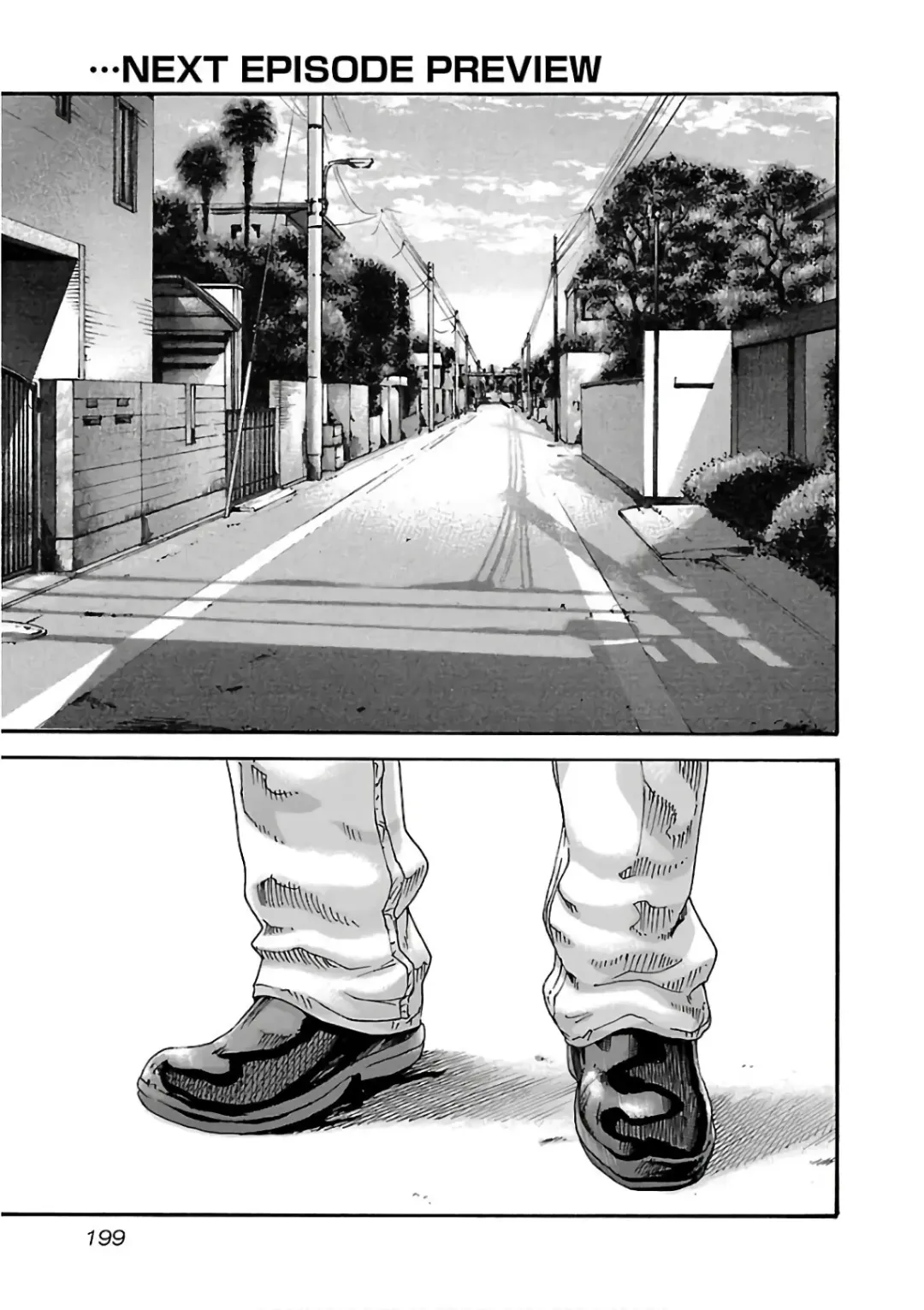 [Haruki] Sense Vol. 11 Fhentai - Page 201