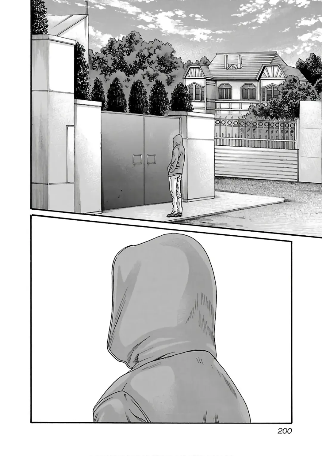 [Haruki] Sense Vol. 11 Fhentai - Page 202