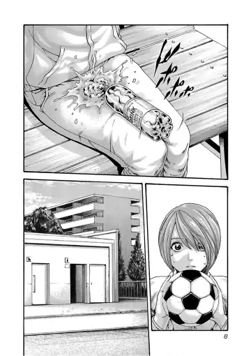 [Haruki] Sense Vol. 11 Fhentai - Page 10