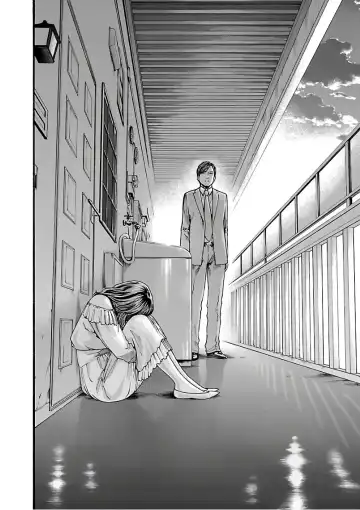 [Haruki] Sense Vol. 11 Fhentai - Page 118