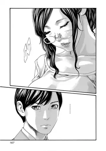 [Haruki] Sense Vol. 11 Fhentai - Page 169