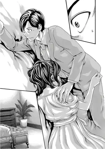 [Haruki] Sense Vol. 11 Fhentai - Page 171