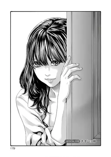 [Haruki] Sense Vol. 11 Fhentai - Page 181