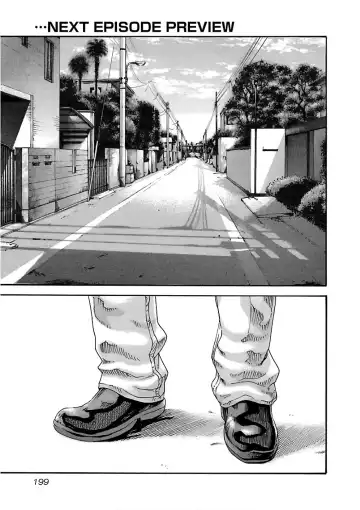 [Haruki] Sense Vol. 11 Fhentai - Page 201