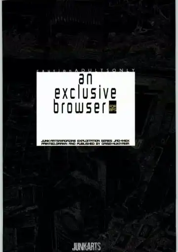 [Nukiyama Gaisei] An Exclusive Browser Fhentai - Page 28