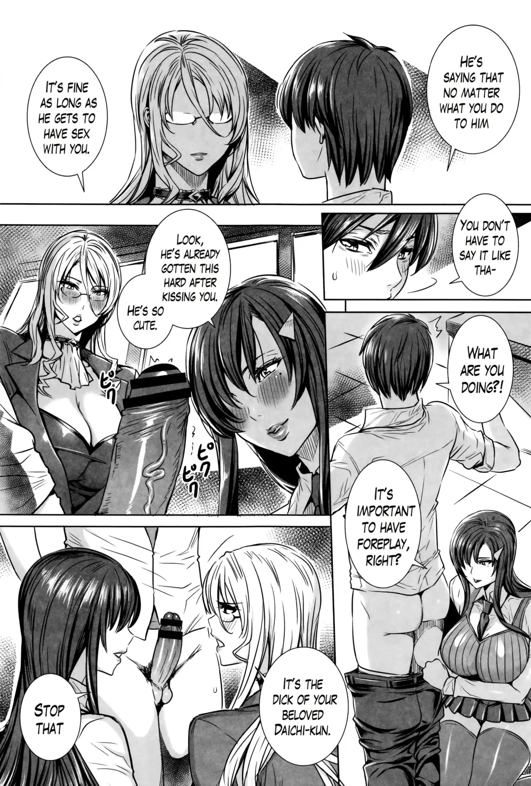 [Fei] Kyuuketsu Jokyoushi No Kenzoku Seikatsu ~ Lesson with Vampire ~ Fhentai.net - Page 143