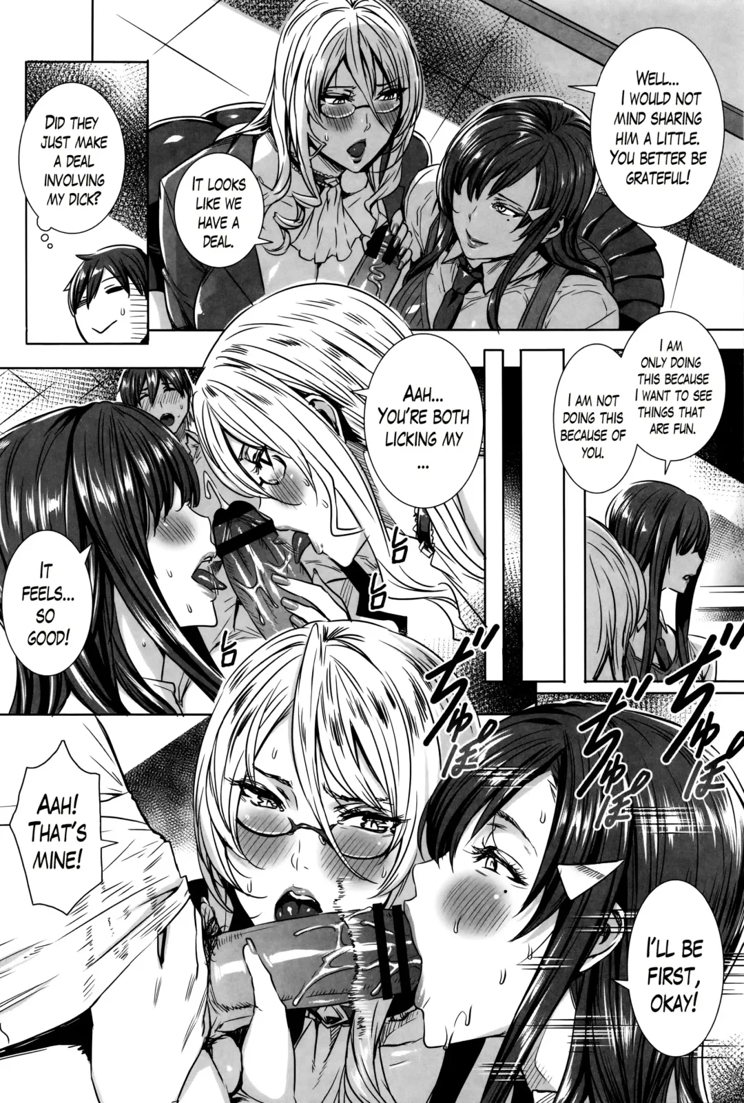 [Fei] Kyuuketsu Jokyoushi No Kenzoku Seikatsu ~ Lesson with Vampire ~ Fhentai.net - Page 144