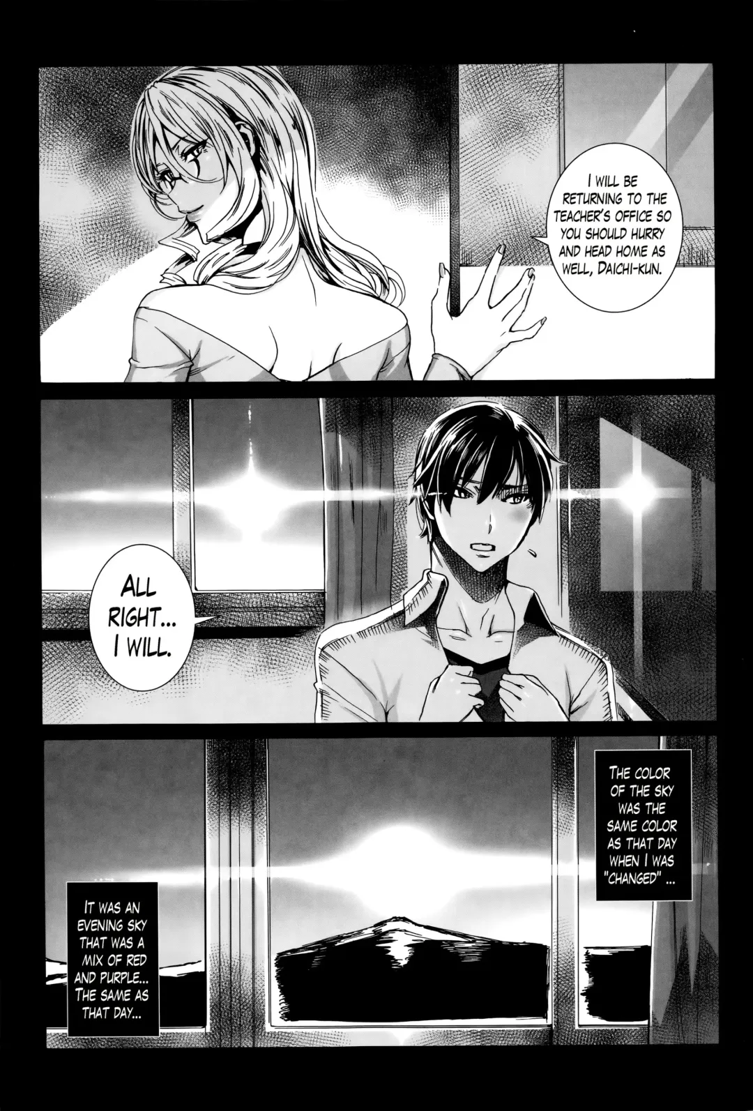 [Fei] Kyuuketsu Jokyoushi No Kenzoku Seikatsu ~ Lesson with Vampire ~ Fhentai.net - Page 33