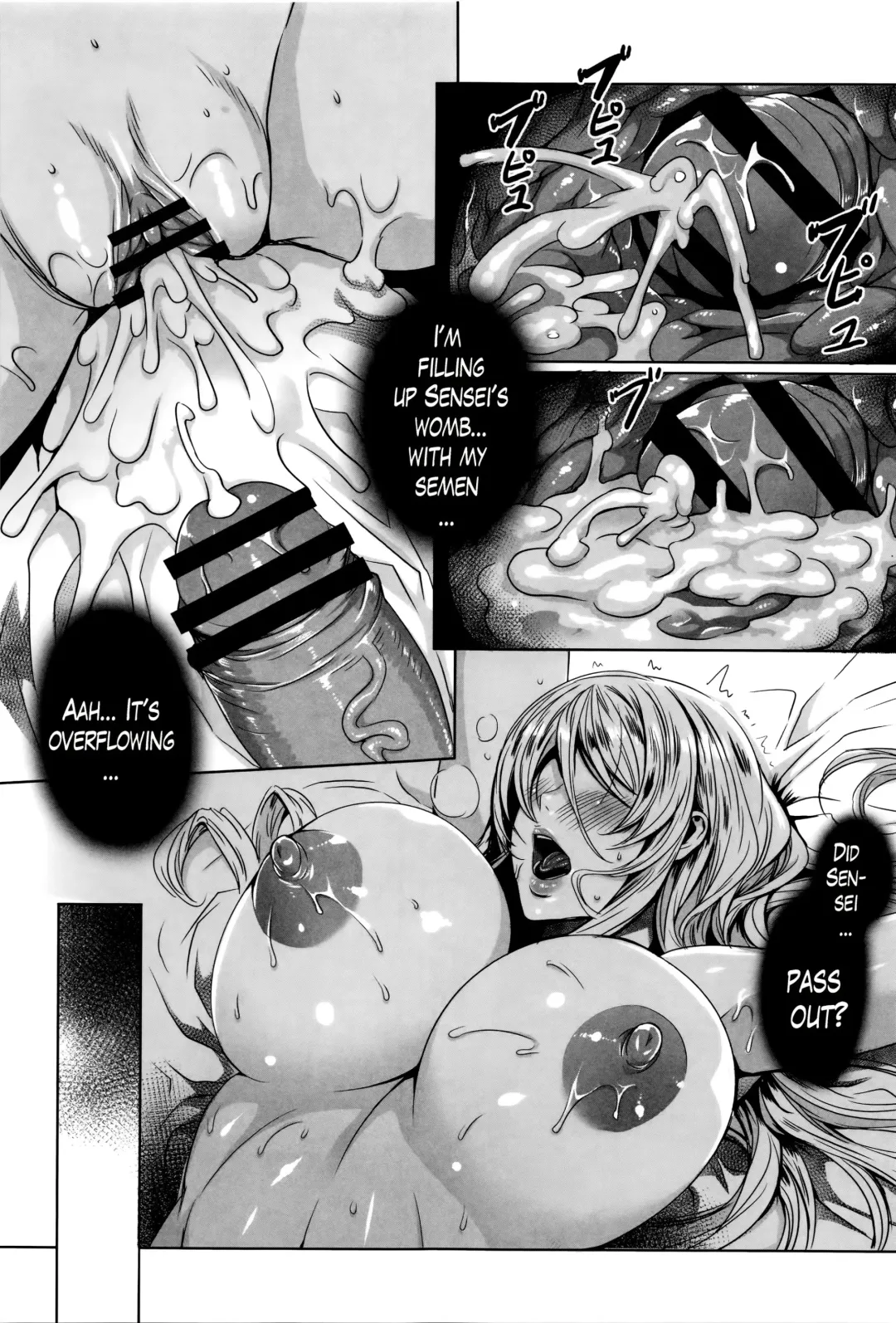 [Fei] Kyuuketsu Jokyoushi No Kenzoku Seikatsu ~ Lesson with Vampire ~ Fhentai.net - Page 71