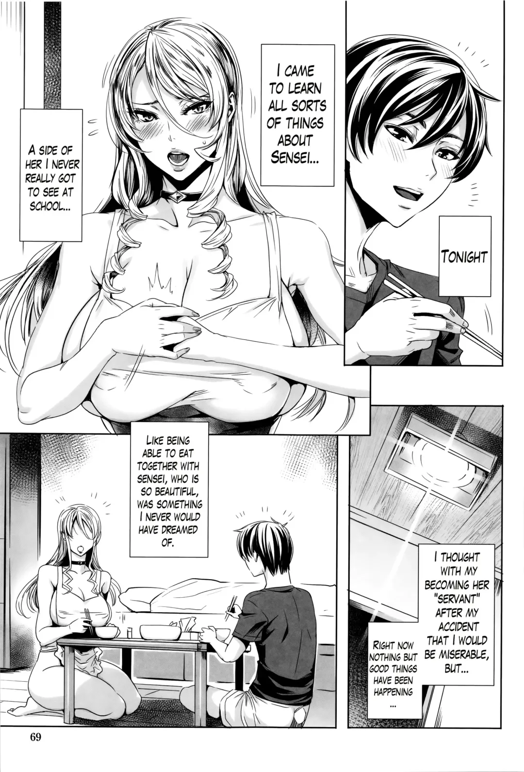 [Fei] Kyuuketsu Jokyoushi No Kenzoku Seikatsu ~ Lesson with Vampire ~ Fhentai.net - Page 73