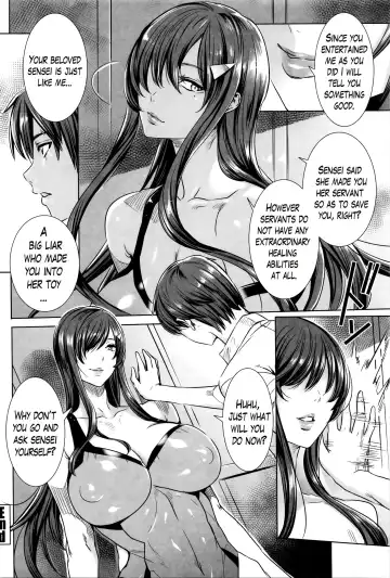 [Fei] Kyuuketsu Jokyoushi No Kenzoku Seikatsu ~ Lesson with Vampire ~ Fhentai.net - Page 138