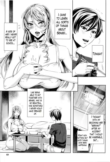 [Fei] Kyuuketsu Jokyoushi No Kenzoku Seikatsu ~ Lesson with Vampire ~ Fhentai.net - Page 73