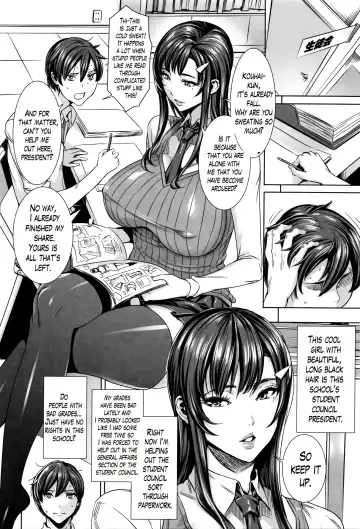 [Fei] Kyuuketsu Jokyoushi No Kenzoku Seikatsu ~ Lesson with Vampire ~ Fhentai.net - Page 75