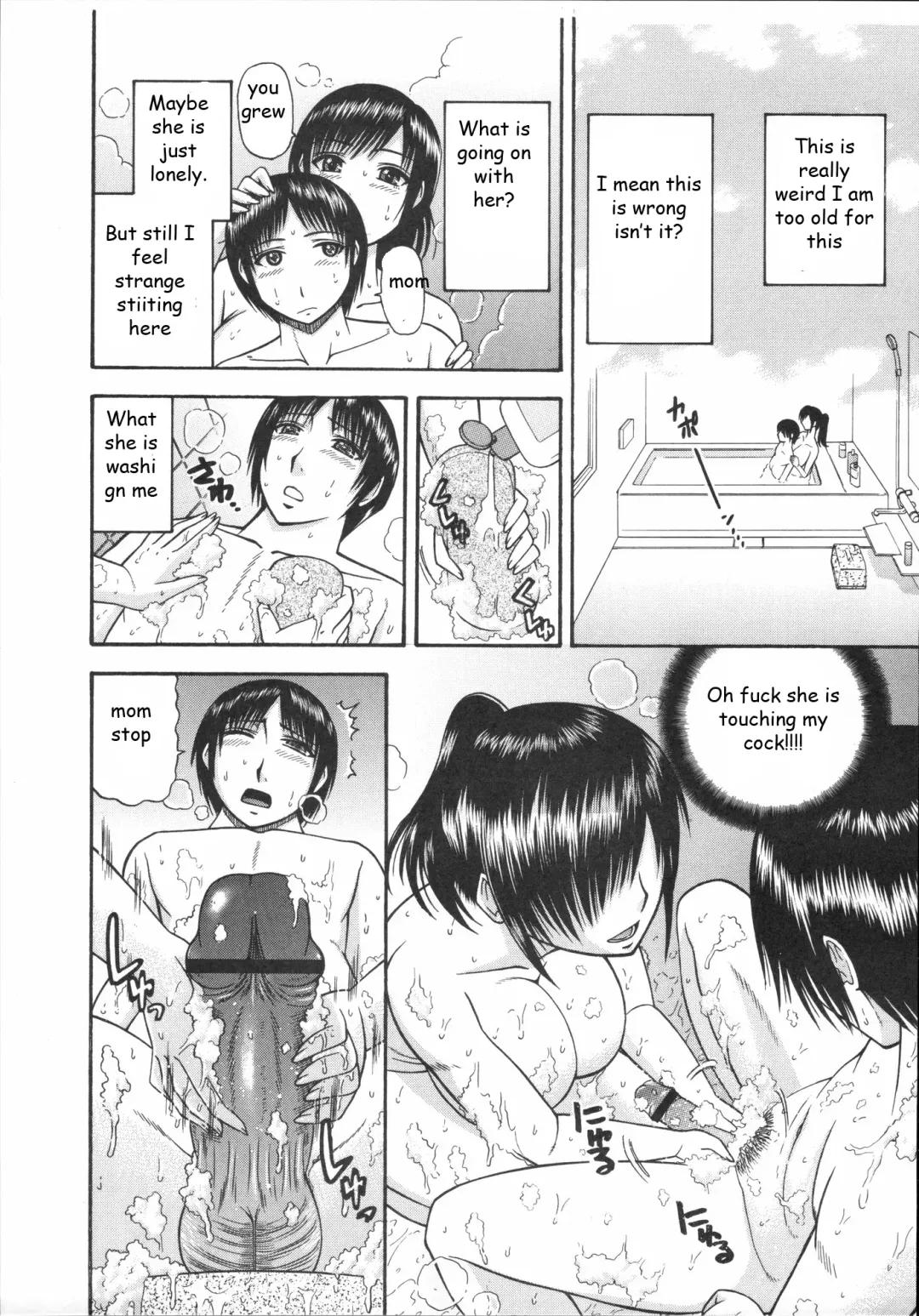 [Hatakeyama Tohya] Helping Mom Relax Fhentai - Page 2