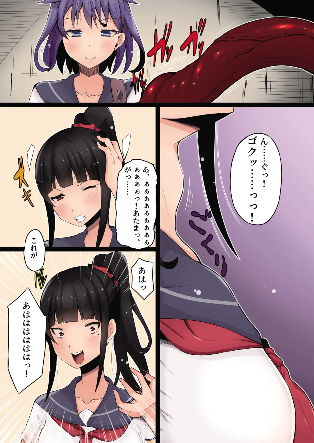 [Qzo. - Taniguchi-san - Tsuchinoshita Kaeru] Nottori! ~Onnanoko no Karada o Nottoru Comic Anthology~ Ni Fhentai - Page 41