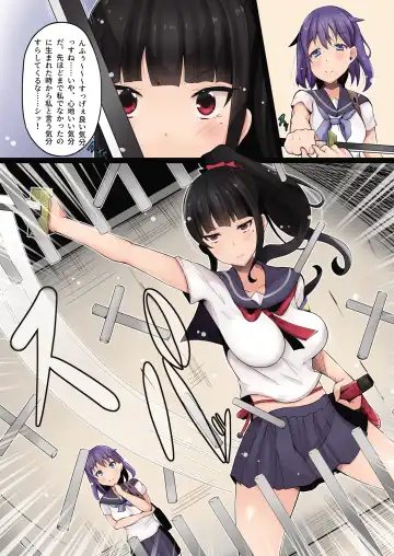 [Qzo. - Taniguchi-san - Tsuchinoshita Kaeru] Nottori! ~Onnanoko no Karada o Nottoru Comic Anthology~ Ni Fhentai - Page 42